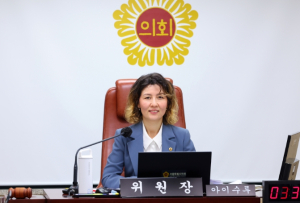 서울시의회 아이수루 의원, “국내외 관광객 모두의 관심 ‘쉬엄쉬엄 한강 3종 축제’ 외국인 대상 콘텐츠 확대 촉구”