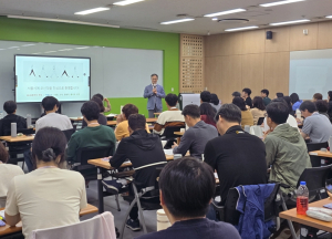 `동행매력특별시 서울` 배운다…서울시, 울산시 공무원에 정책 전수