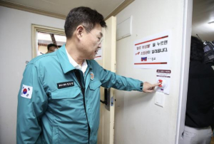 ˝침수 사고 골든타임 잡는다˝ 전국 최초 `종로 비상벨` 본격화