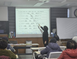 글자 하나로 변화하는 삶, 관악구 문해교육으로 배움의 꿈 이룬다