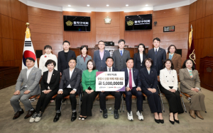 동작구의회, 안동시 산불 피해 지원 성금 전달