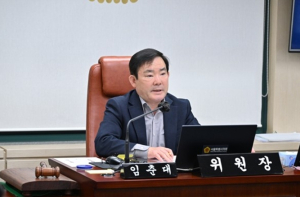 서울특별시의회 임춘대 위원장, ‘핀테크산업 육성 및 지원 조례’ 제정