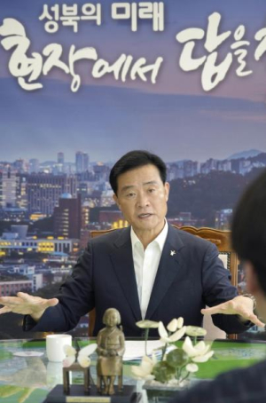 성북구, `기후동행건물 프로젝트` 선도지역 선정…탄소중립 실현 가속화