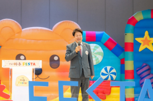 강남구의회, 어린이들과 함께하는 ‘강남 아추 페스타’참석