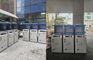 은평구, 음식물류 폐기물 RFID 종량기 설치 지원