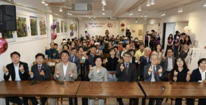 ˝아버님, 어머님 사랑합니다! 감사합니다!˝ 은평구 녹번동, 제53회 어버이날 기념행사 개최