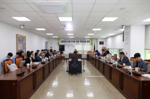 성동구의회, 의원 역량강화 교육 실시