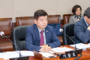 강남구의회 이동호 의원 대표발의, 국기 게양 및 선양에 관한 조례 본회의 통과