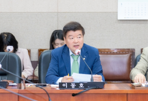 강남구의회 이동호 의원 대표발의, 음주폐해 예방 및 절주환경 조성 조례 본회의 통과