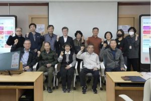 서울 중구, 디지털역량 강화를 위한 정보화교육