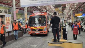 서울 중구, 신중앙시장 소방출동로 확보 훈련 성료