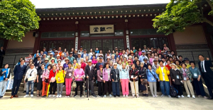 용산구, 독거어르신 140명과 ‘삼청각에서의 특별한 하루’