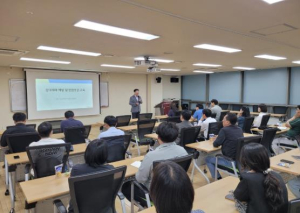 용산구, 소규모 사업장 대상 중대재해예방 교육 실시
