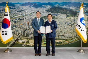 광진구, 관내 4개 대학과 손잡고‘교육특화도시’로 도약