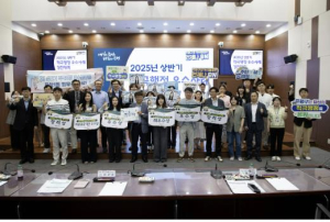 은평구, 상반기 적극행정 경진대회 개최…˝구민 중심 우수사례 빛나다˝