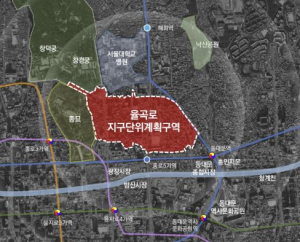 용적률 600%로 상향… 종로구 율곡로 규제 완화