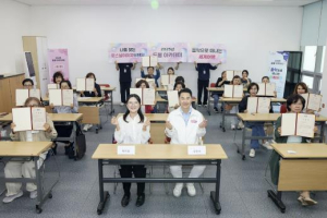 도봉구, 2025 상반기 도봉아카데미 수료식 개최