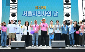 오세훈 시장, 1일(일) ‘제23회 서울시 의사의 날 기념식’ 참석