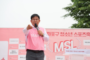 마포 청소년, 끼와 열정으로 축제를 물들이다