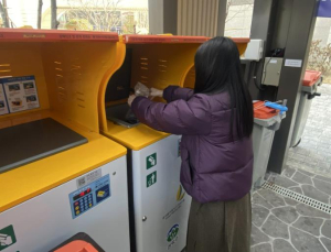 관악구, RFID 음식물쓰레기 종량기 100% 보급 박차