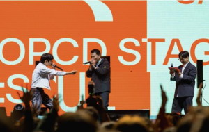 `청년 음악인 요람` 도봉구 OPCD, 오는 6월 한국대중음악상 사무국과 손잡고 새 프로젝트