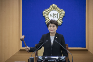 강북구의회, 제283회 제1차 정례회 개회