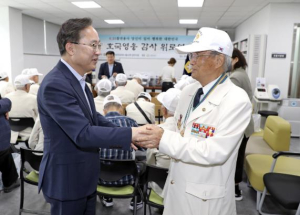 `감사와 기억의 6월... 금천구, 보훈문화 확산 앞장