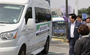 동작구, `동작희망카` 시동 … 생활 밀착형 이동지원 서비스 개시