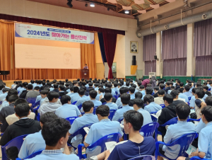 용산구, ‘2025 찾아가는 용산진학’ 운영