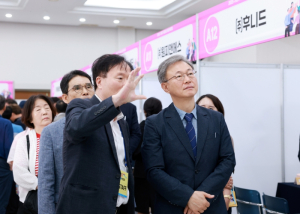 구직자 발길 이어져…구로구 중장년 일자리박람회 성황
