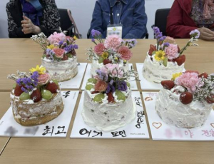 `함께 잇다, 치매를 잊다` 은평구, 초기 치매 환자 대상 프로그램 본격 운영