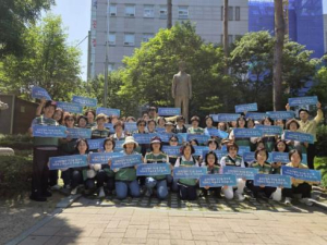 은평구 여성민방위대, 제70주년 현충일 맞아 현충시설 정화 활동 실시