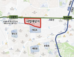 영등포구, 천지개벽 앞둔 신길동…교통‧주거 요지로