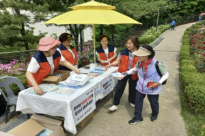 성동구, 여름철 재난 취약가구 집중 발굴…빅데이터 활용해 빈틈없이!
