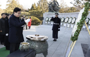 동작구, `호국보훈의 달` 맞아 다양한 지원정책 선보여