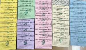 서대문구 주민 성금, 어려운 이웃 위한 반찬 쿠폰으로 결실