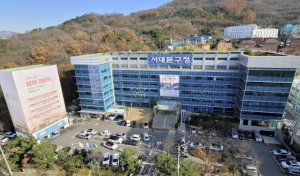 반년 만에 열린 서대문구의회 정례회서 `구청장 연설 배제` 초유 사태