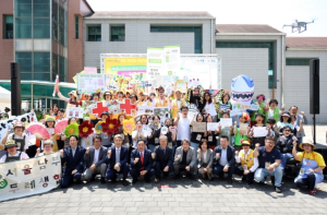 구로구공익활동지원센터, 제4회 공익활동박람회 개최