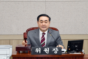 영등포구의회, 제261회 제1차 정례회 의사일정 확정