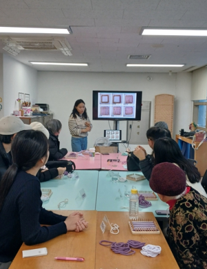 함께 걷는 회복의 길 중구, 정신질환자 재활프로그램 운영
