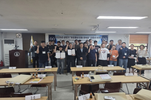 서울특별시, 우리동네 모범정육점 대상 ‘수제 육가공제품 제조기술 무료교육’ 실시