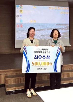 강남구, 시대에 역행하는 세제에 메스 들었다