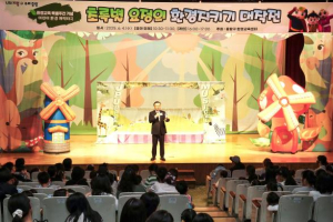 중랑구에서 플라스틱 없는 일상 실천해요!