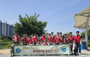 금천구, 롯데알미늄과 함께 안양천 `플로깅` 진행