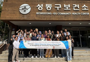 성동구 보건소, 미국 인디애나대학교 방문단에서 견학