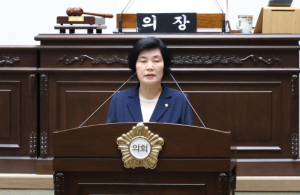 성동구의회, 제285회 제1차 정례회 개회