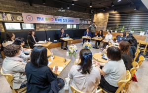 주민 소통으로 정책 도출... 진교훈 구청장의 열린 행정 눈길
