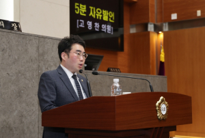 “행복도시라더니…”서울 금천구, 행복지수 최하위
