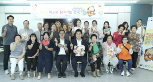 `역대 최대` 41개 학교로 찾아가는 관악청(聽)
