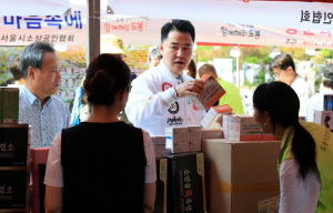지나가다 멈칫! 창동역 1번출구, 소상공인 행복응원 장터로 들썩